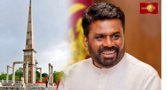 ජාතික විජයග්‍රාහී සැමරුම් උත්සවය අද ..